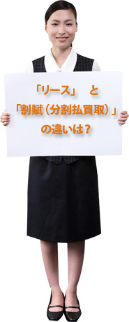 ���j�t�H�[���̃��[�X�̂��ƂȂ�~�X�^�[���j�t�H�[����