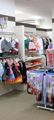 ���[�X���j�t�H�[�����K�����E�ƁE�ƊE�����Љ�